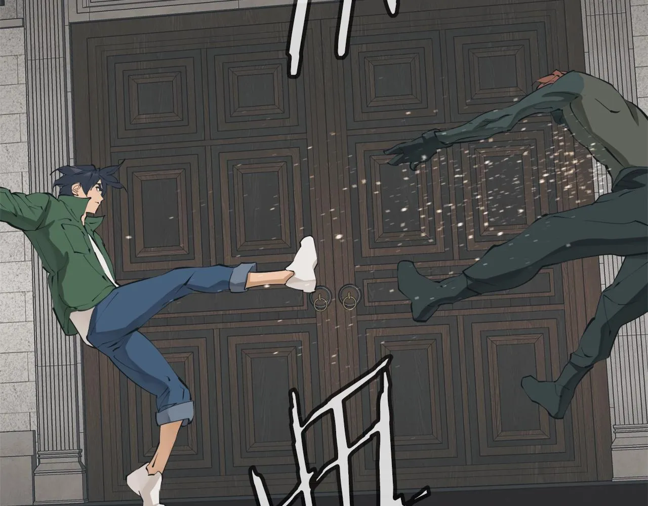第134话 较量 第38页