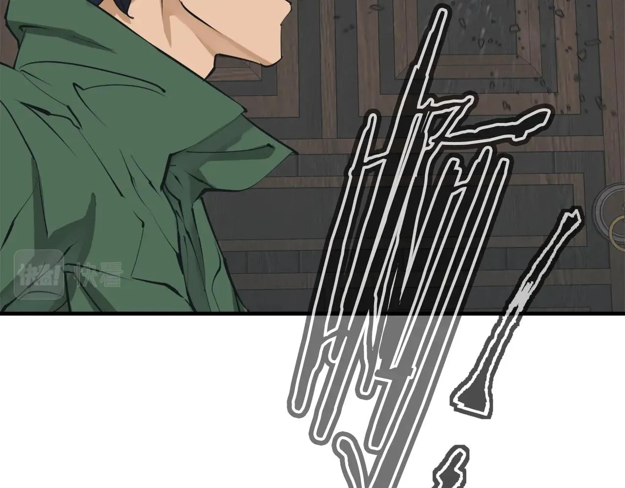 第134话 较量 第42页