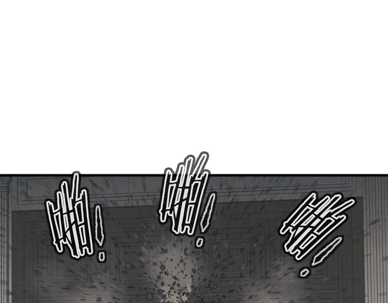 第134话 较量 第47页
