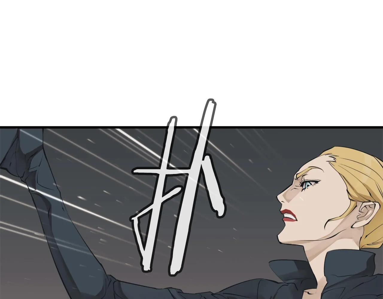 第134话 较量 第50页