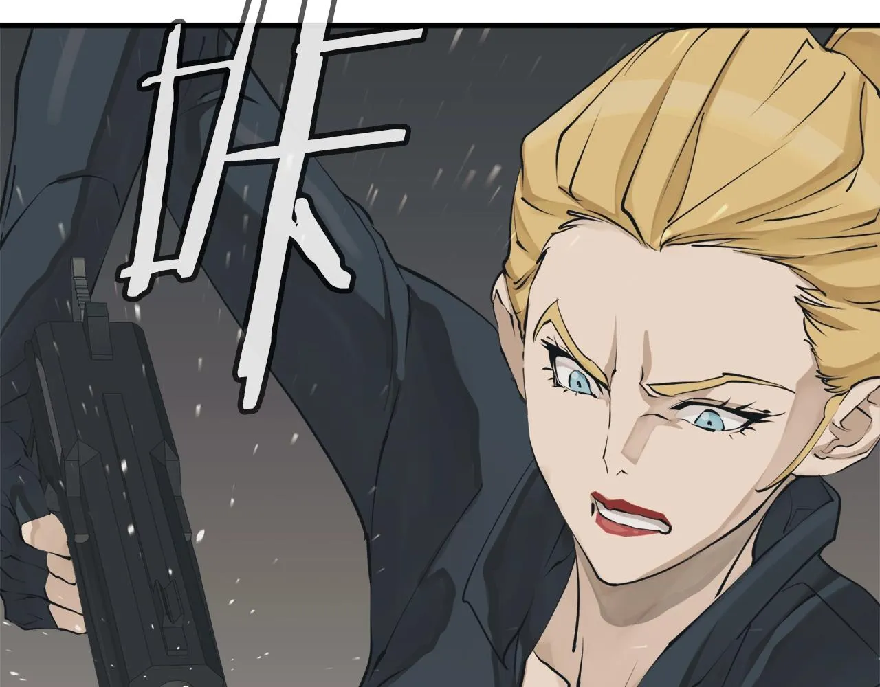 第134话 较量 第53页