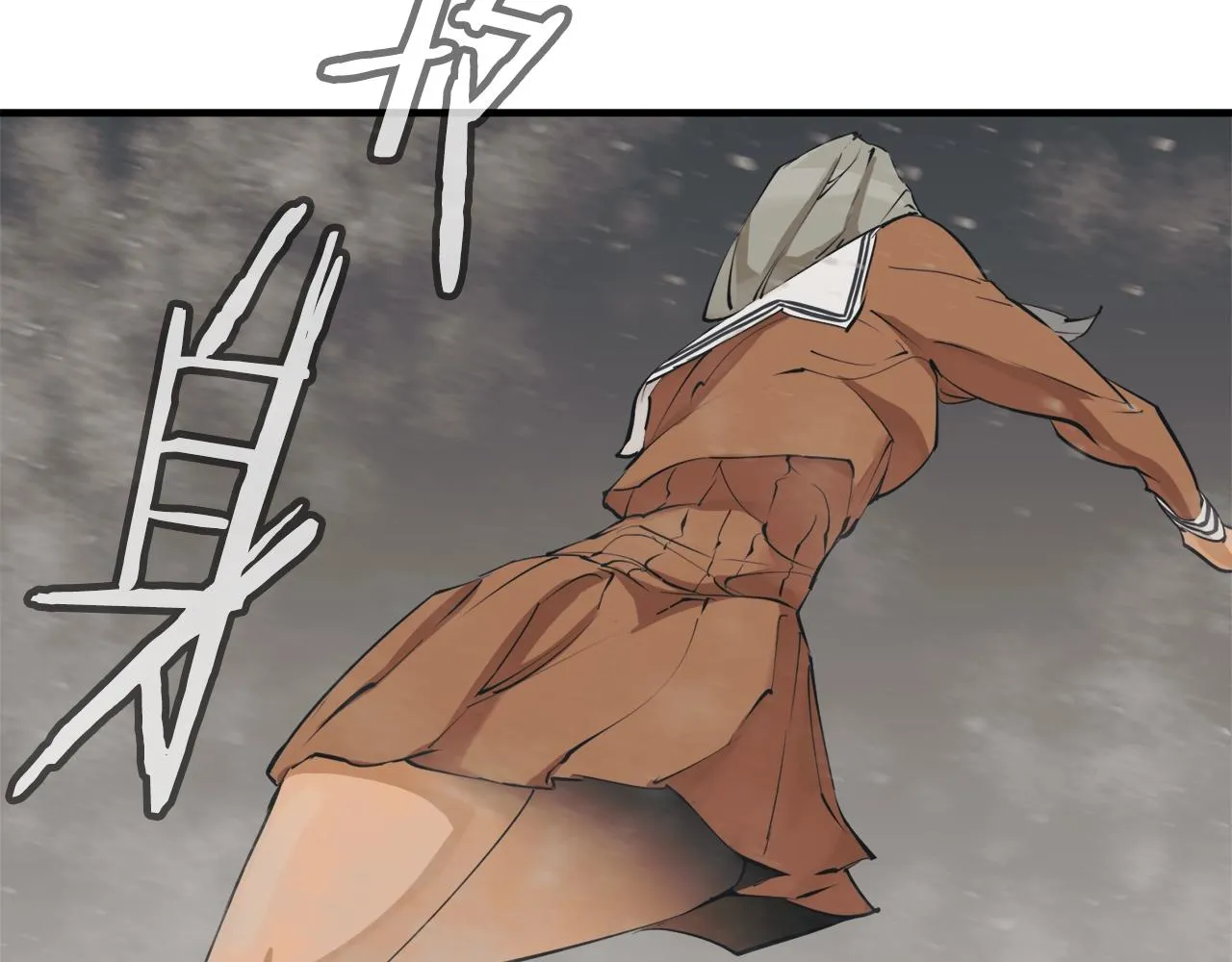 第134话 较量 第73页