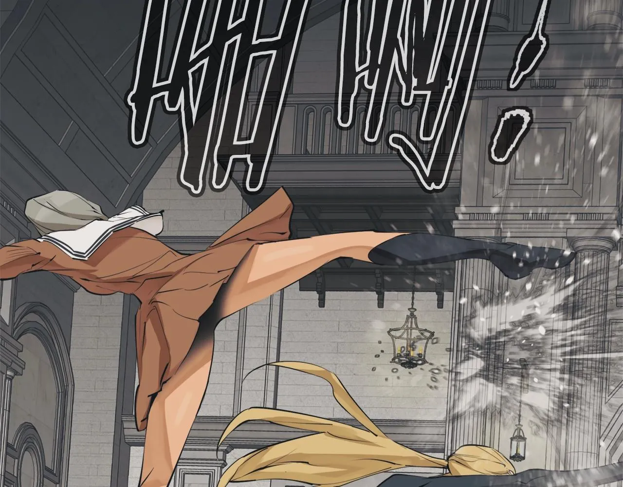 第134话 较量 第76页
