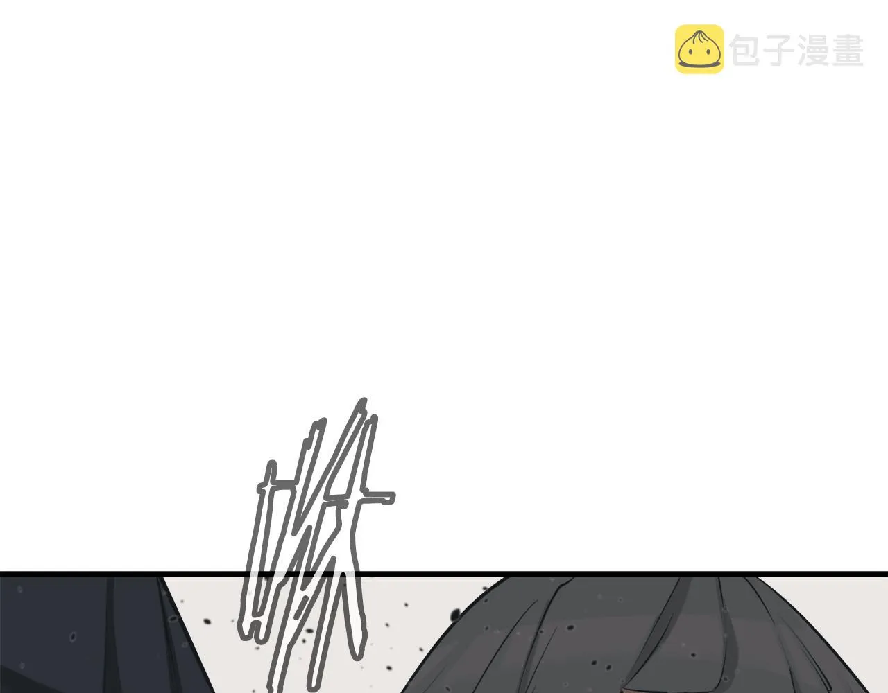 第134话 较量 第82页