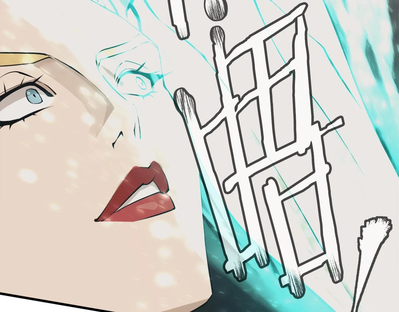 第134话 较量 第100页