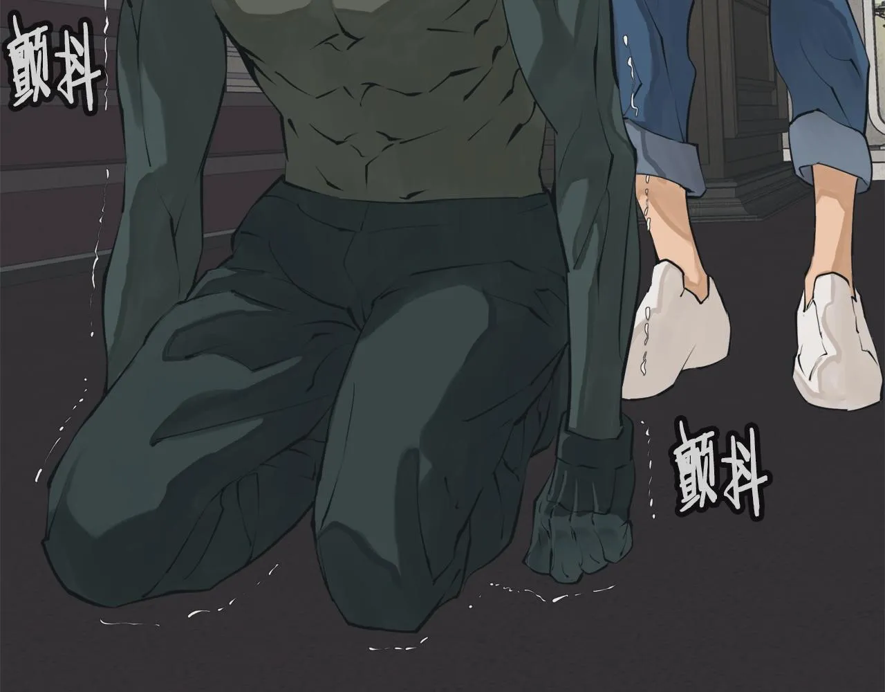 第134话 较量 第161页