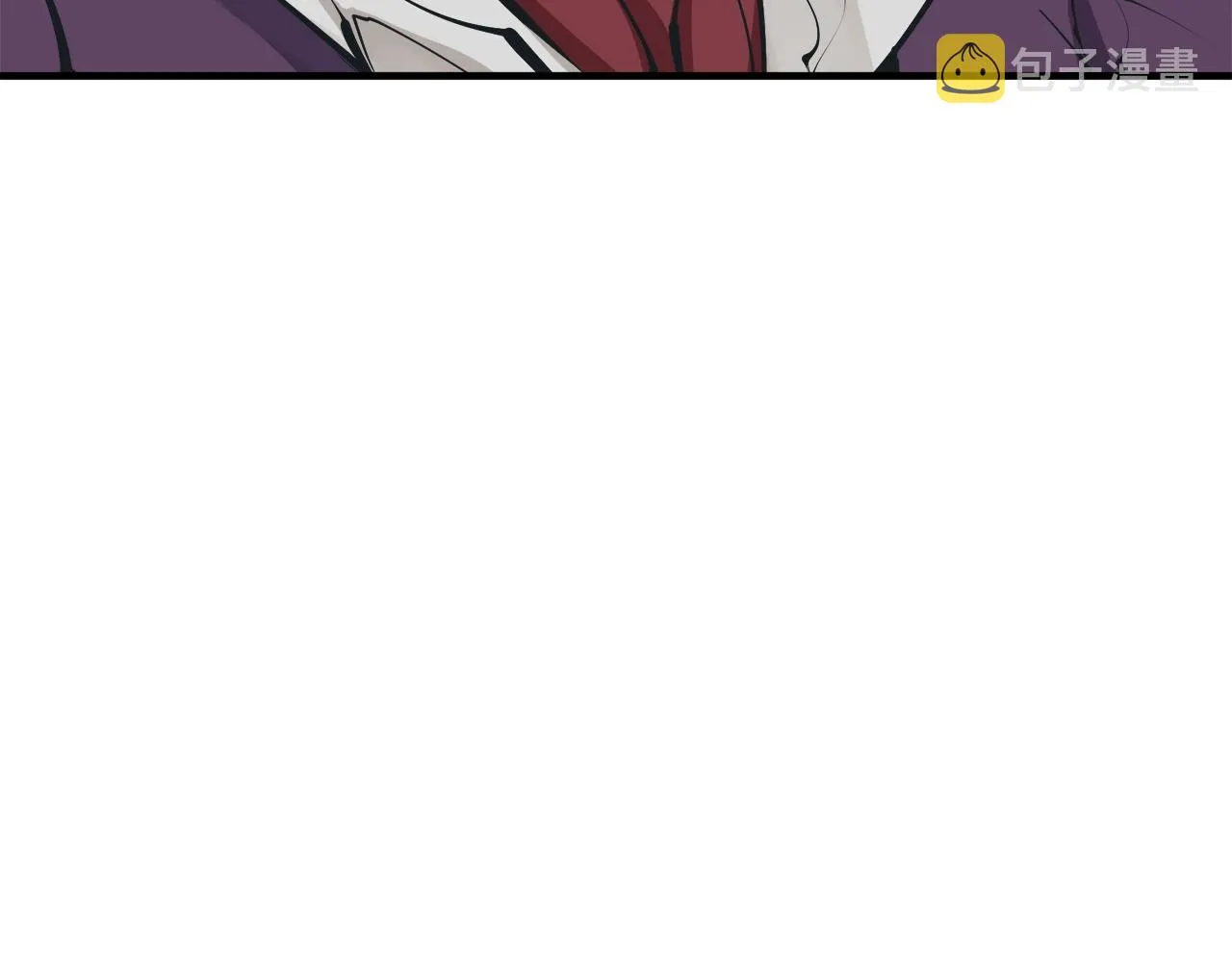 第133话 接班人提议 第11页
