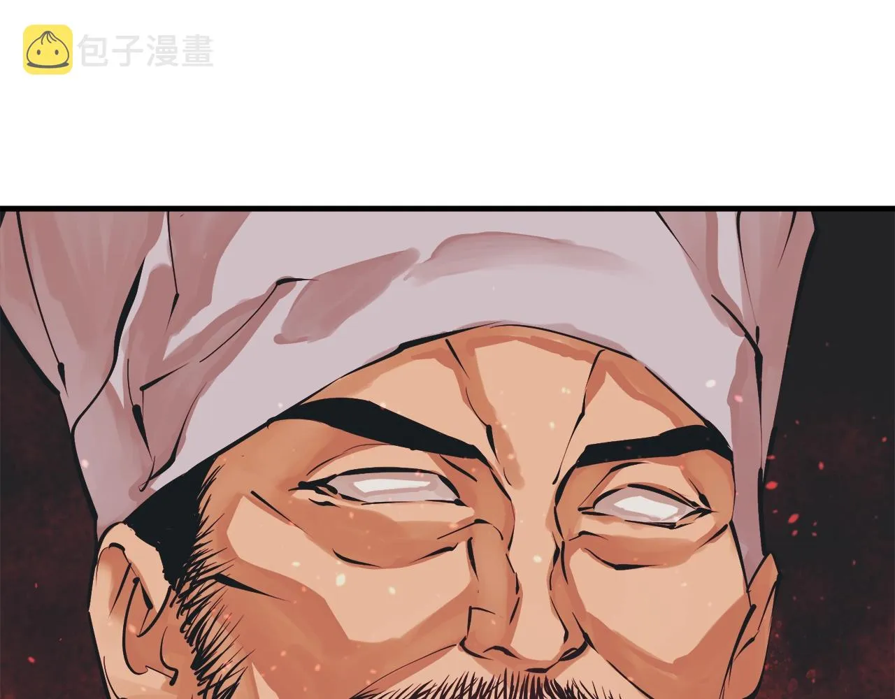 第133话 接班人提议 第23页