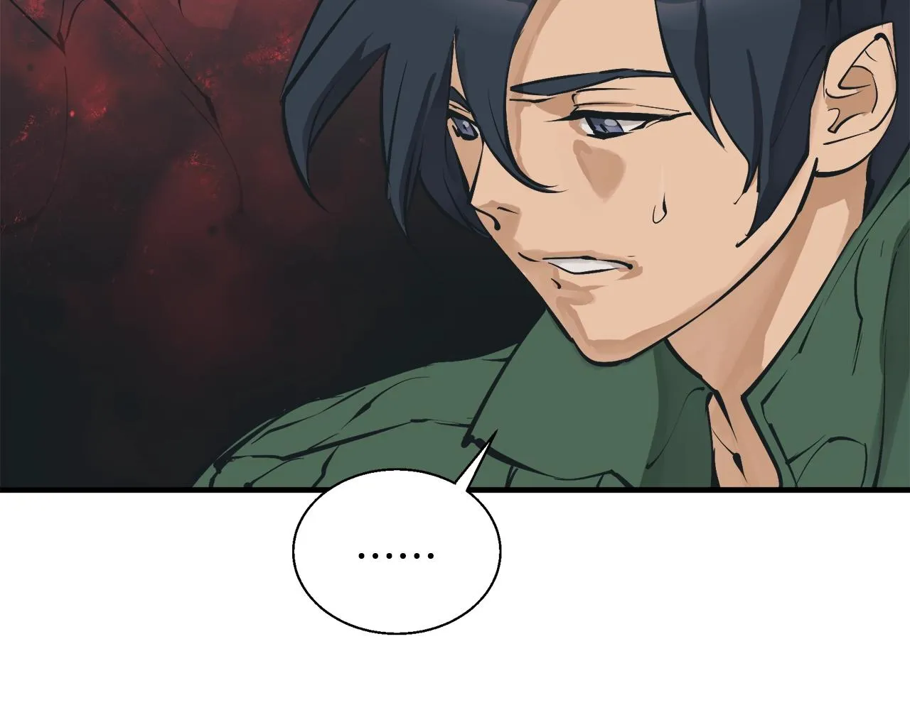 第133话 接班人提议 第25页
