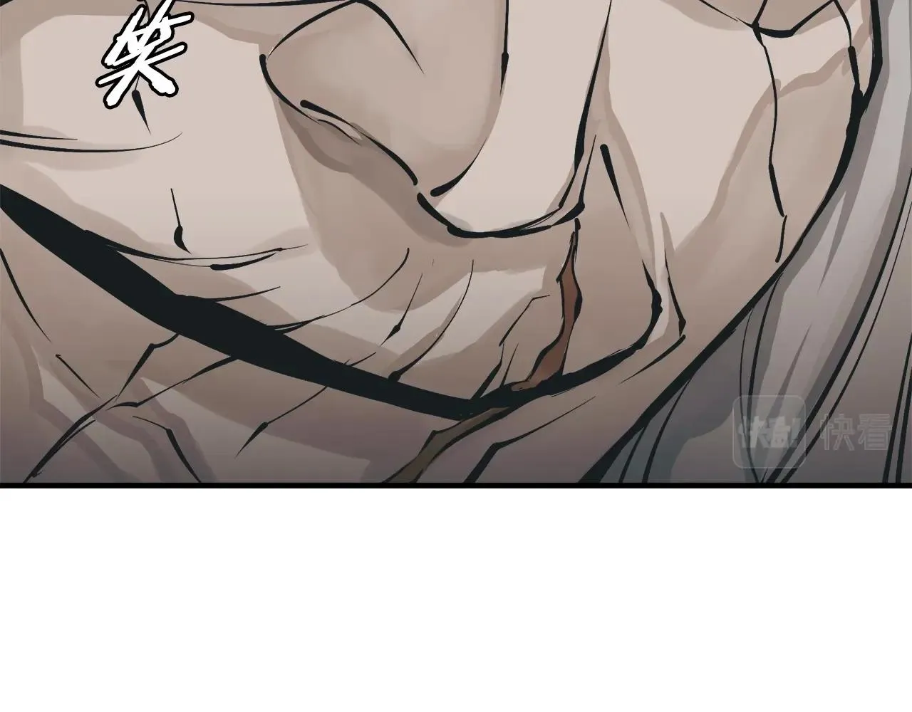 第133话 接班人提议 第34页