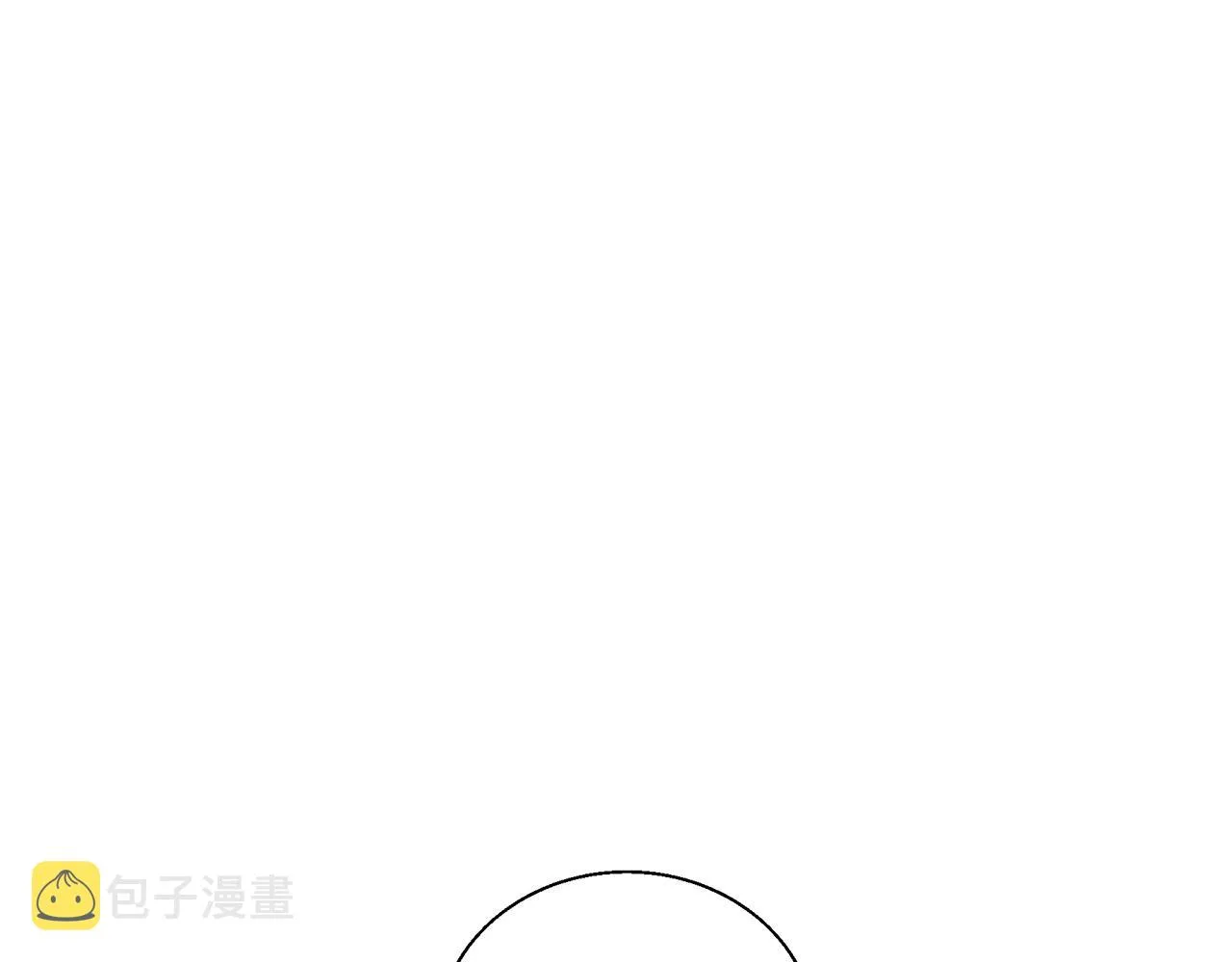 第133话 接班人提议 第36页