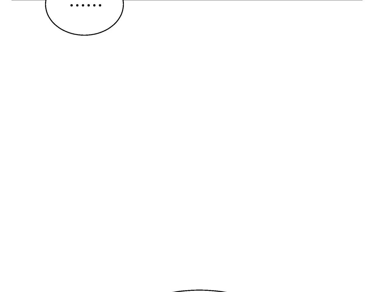第133话 接班人提议 第48页