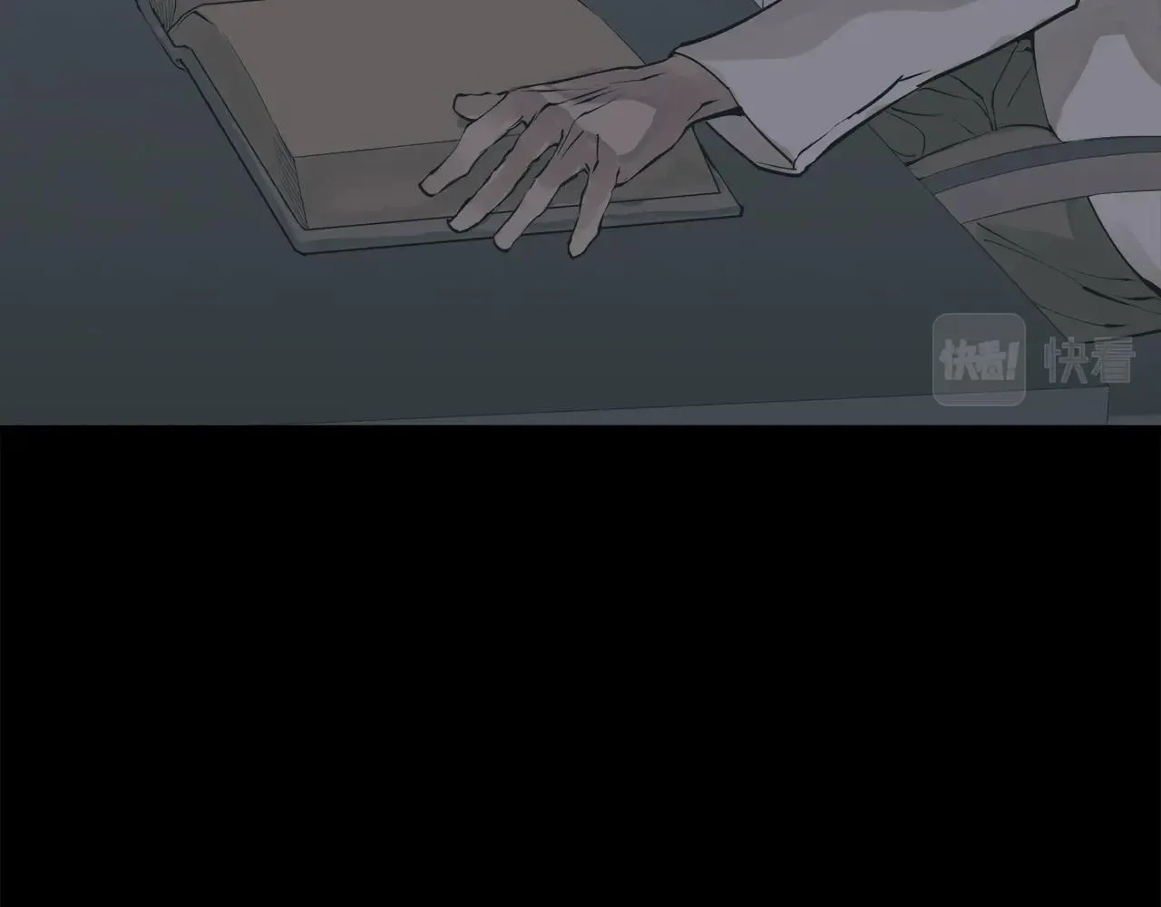 第133话 接班人提议 第66页