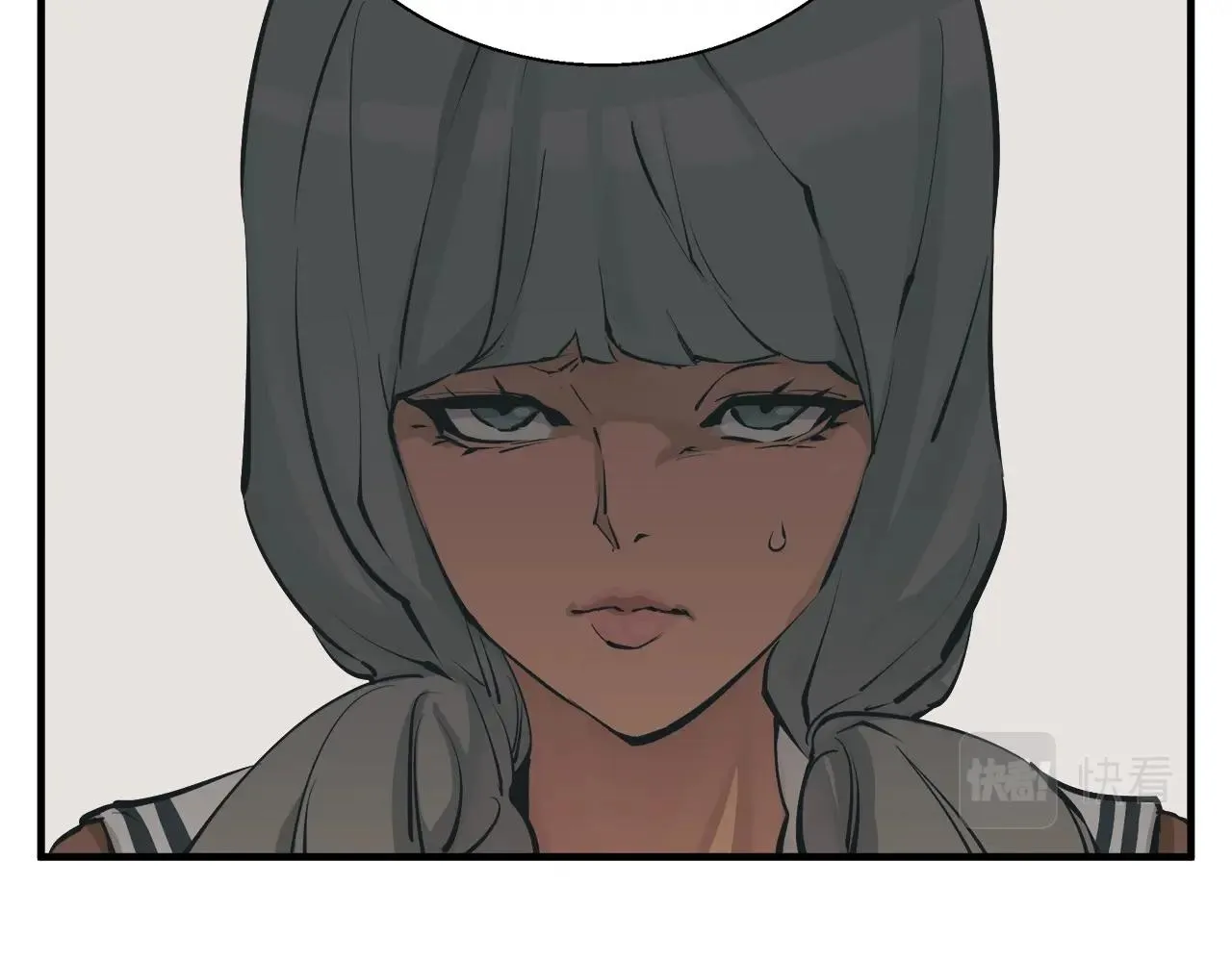 第133话 接班人提议 第80页