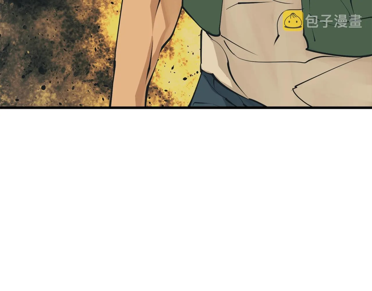 第133话 接班人提议 第110页