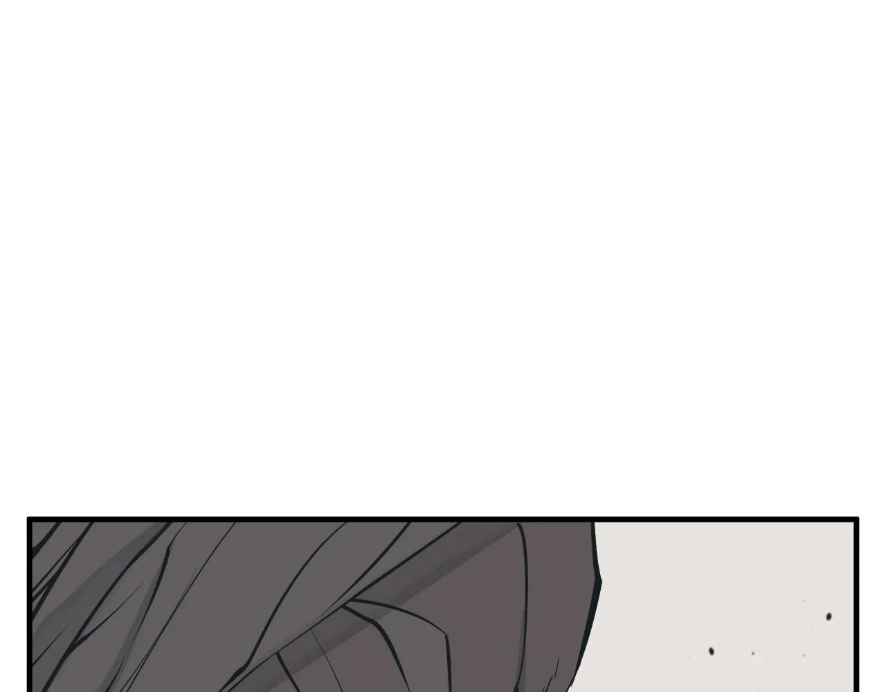 第133话 接班人提议 第136页