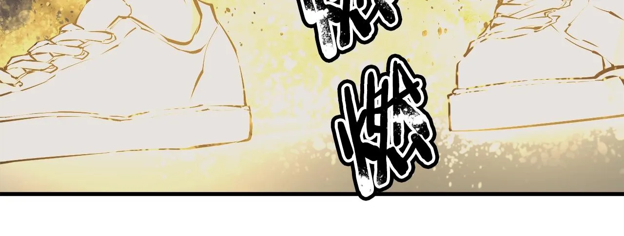 第133话 接班人提议 第156页