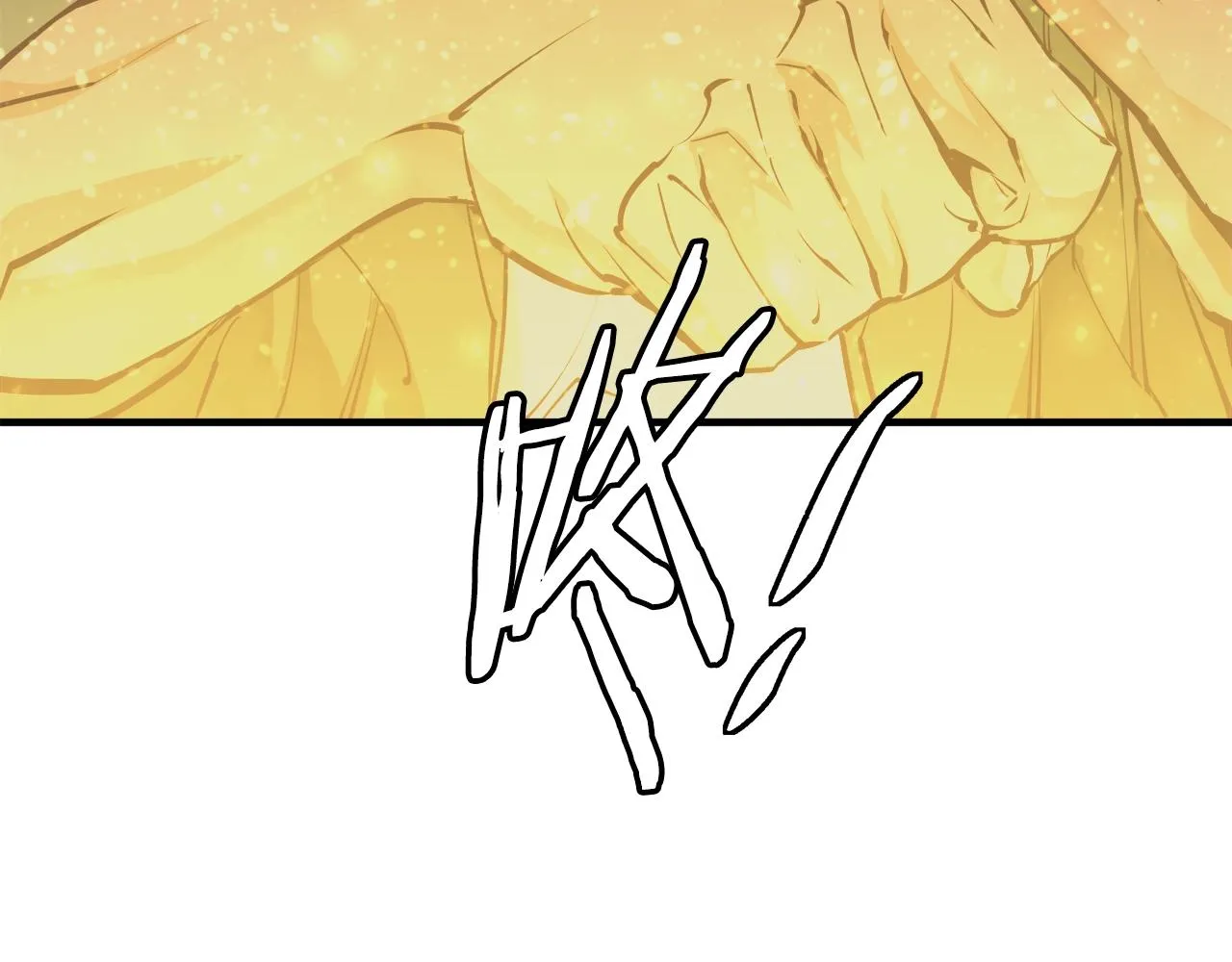 第133话 接班人提议 第160页