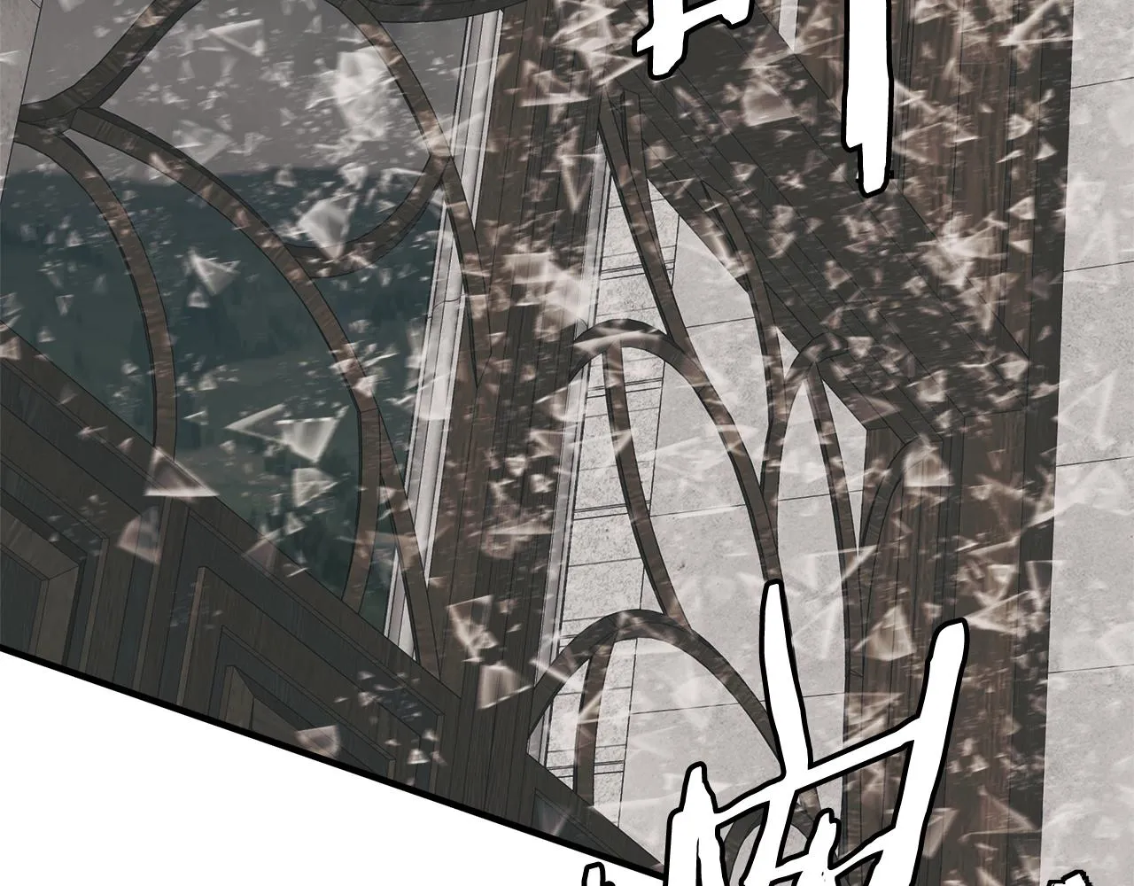 第133话 接班人提议 第168页