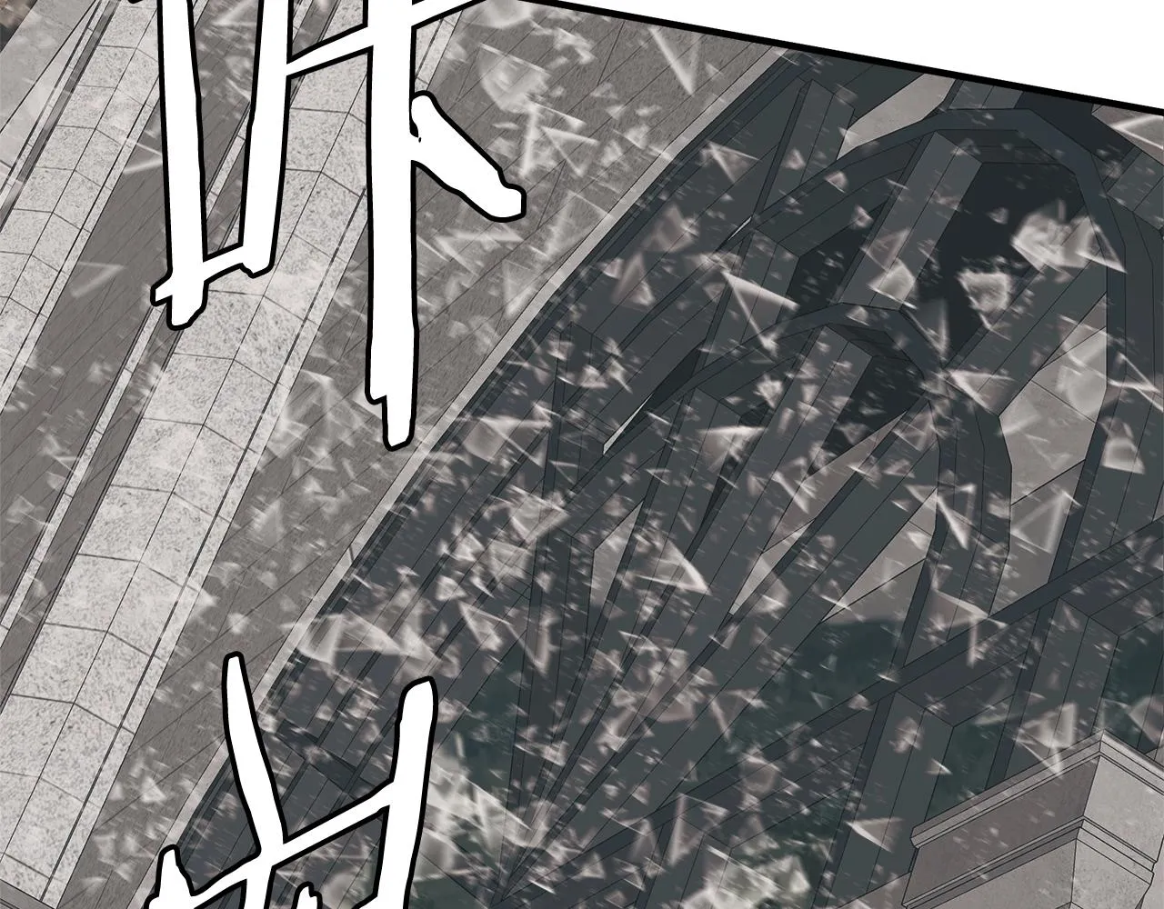 第133话 接班人提议 第170页