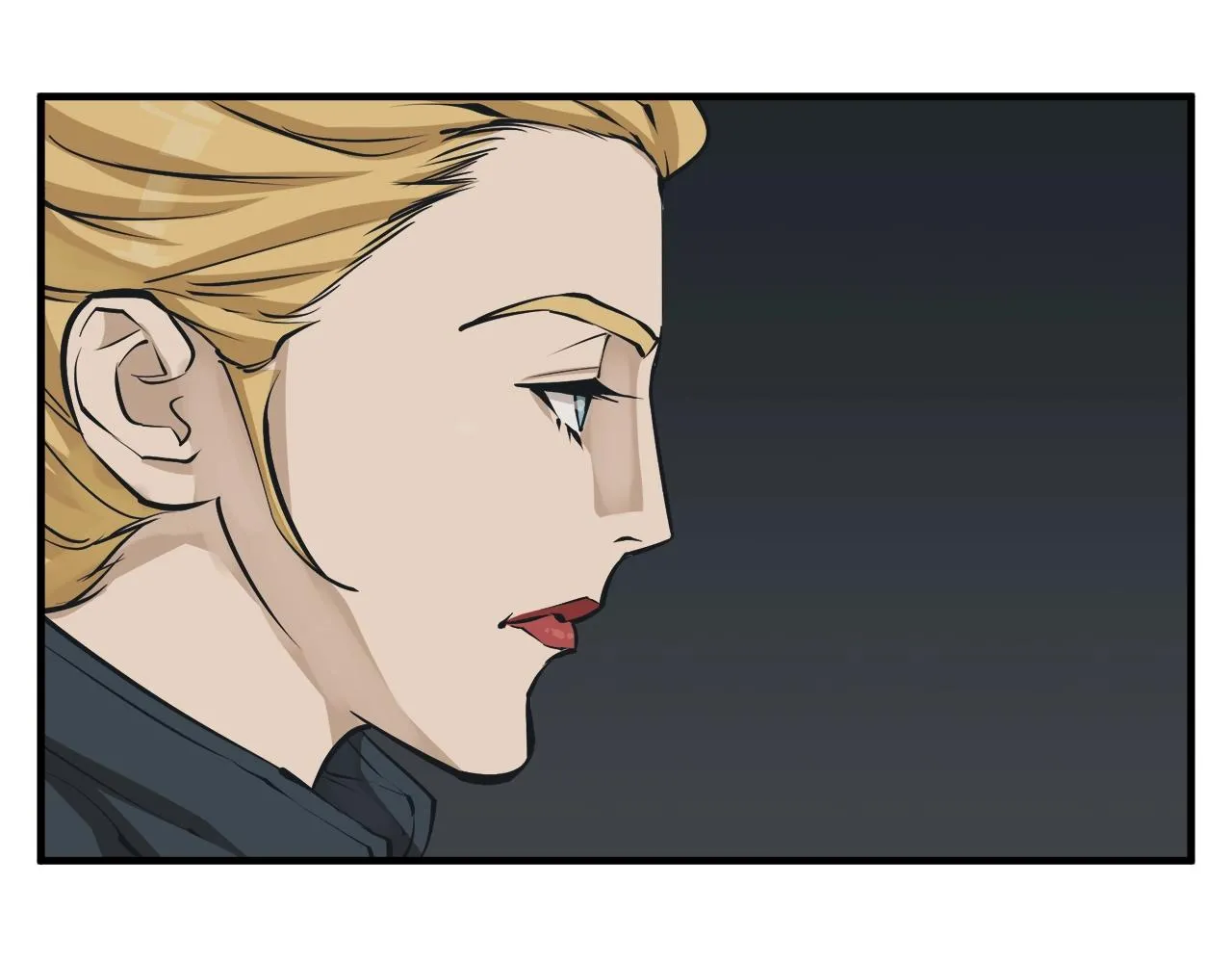 第132话 秀美 第5页