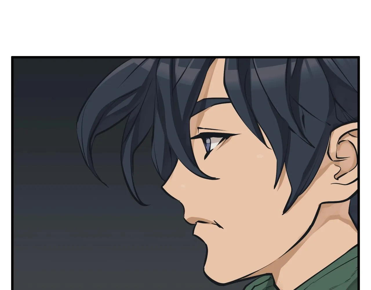 第132话 秀美 第7页