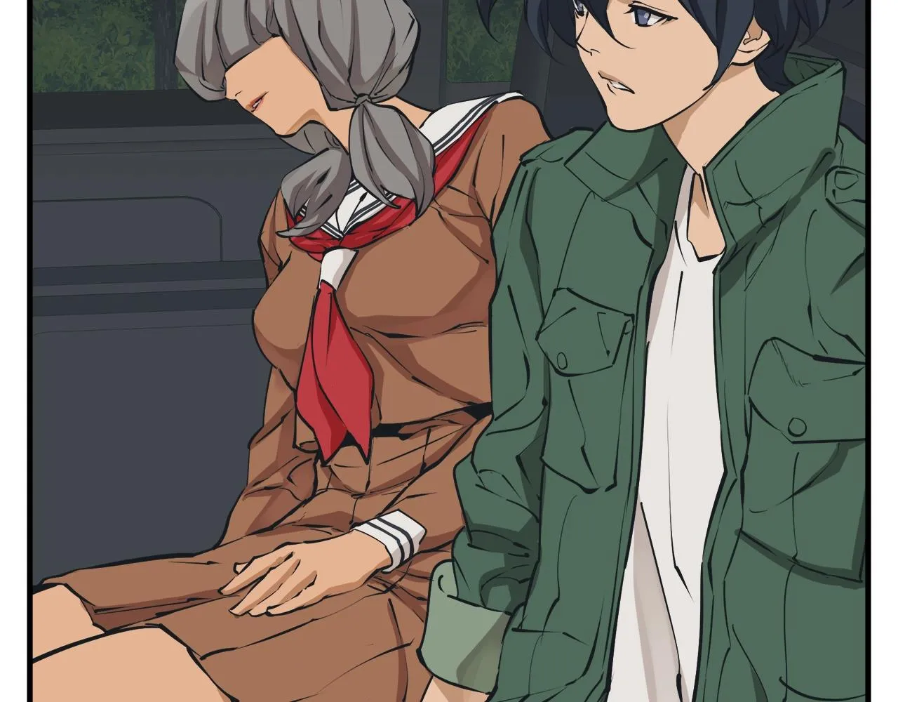 第132话 秀美 第10页