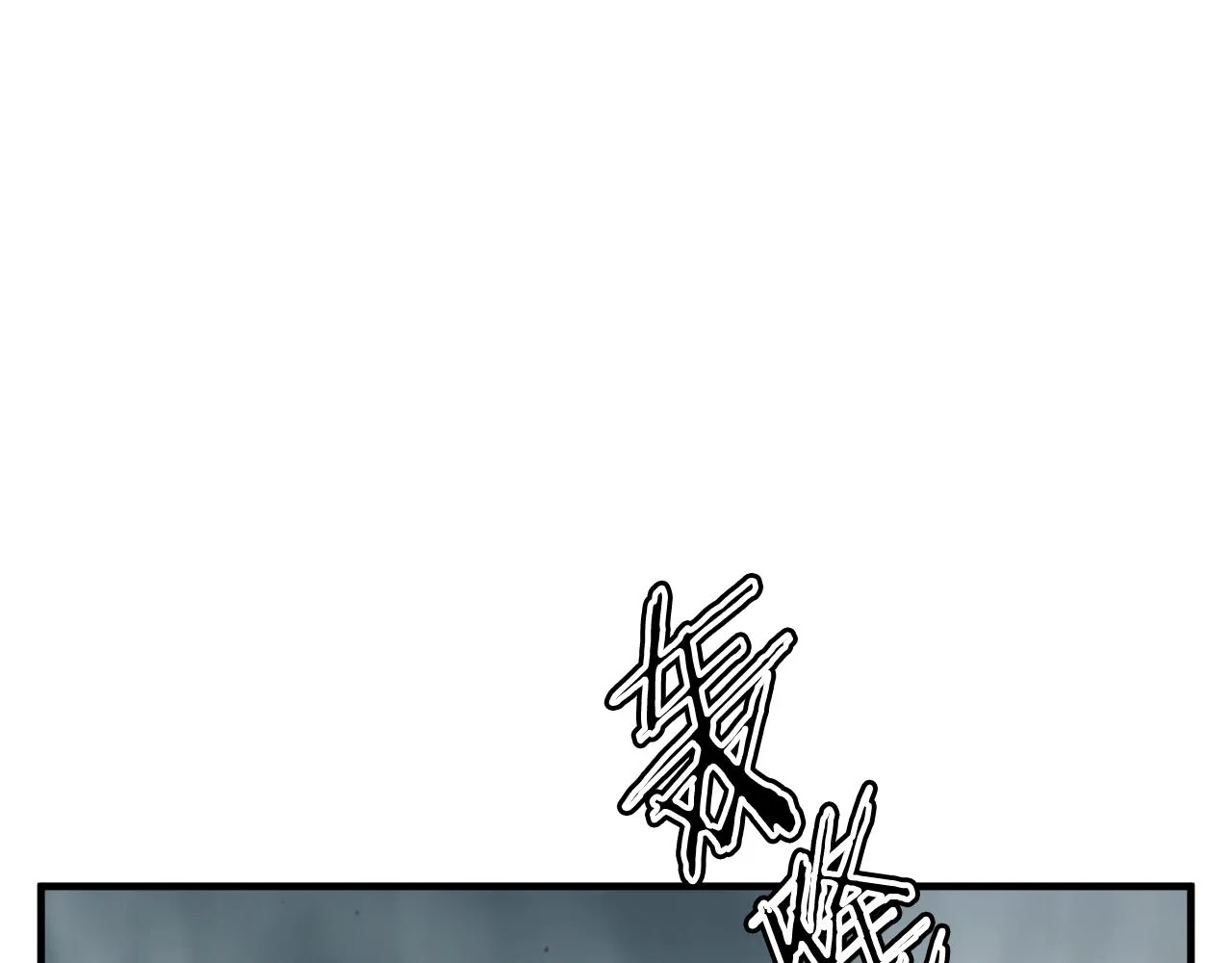 第132话 秀美 第31页