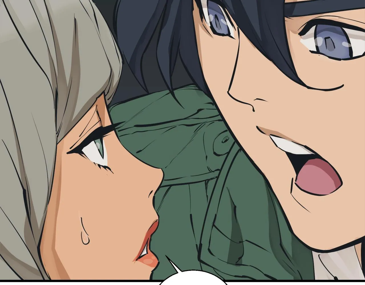 第132话 秀美 第54页