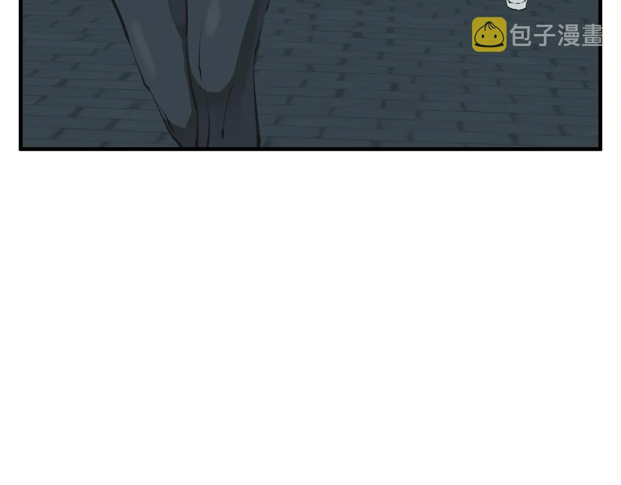 第132话 秀美 第58页