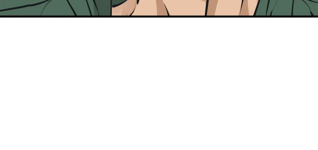 第132话 秀美 第80页