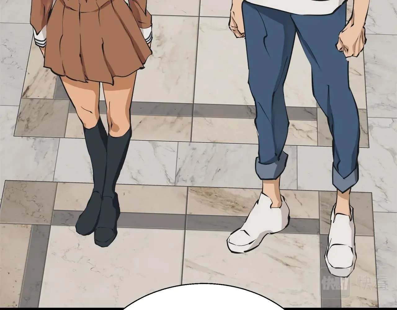 第132话 秀美 第86页
