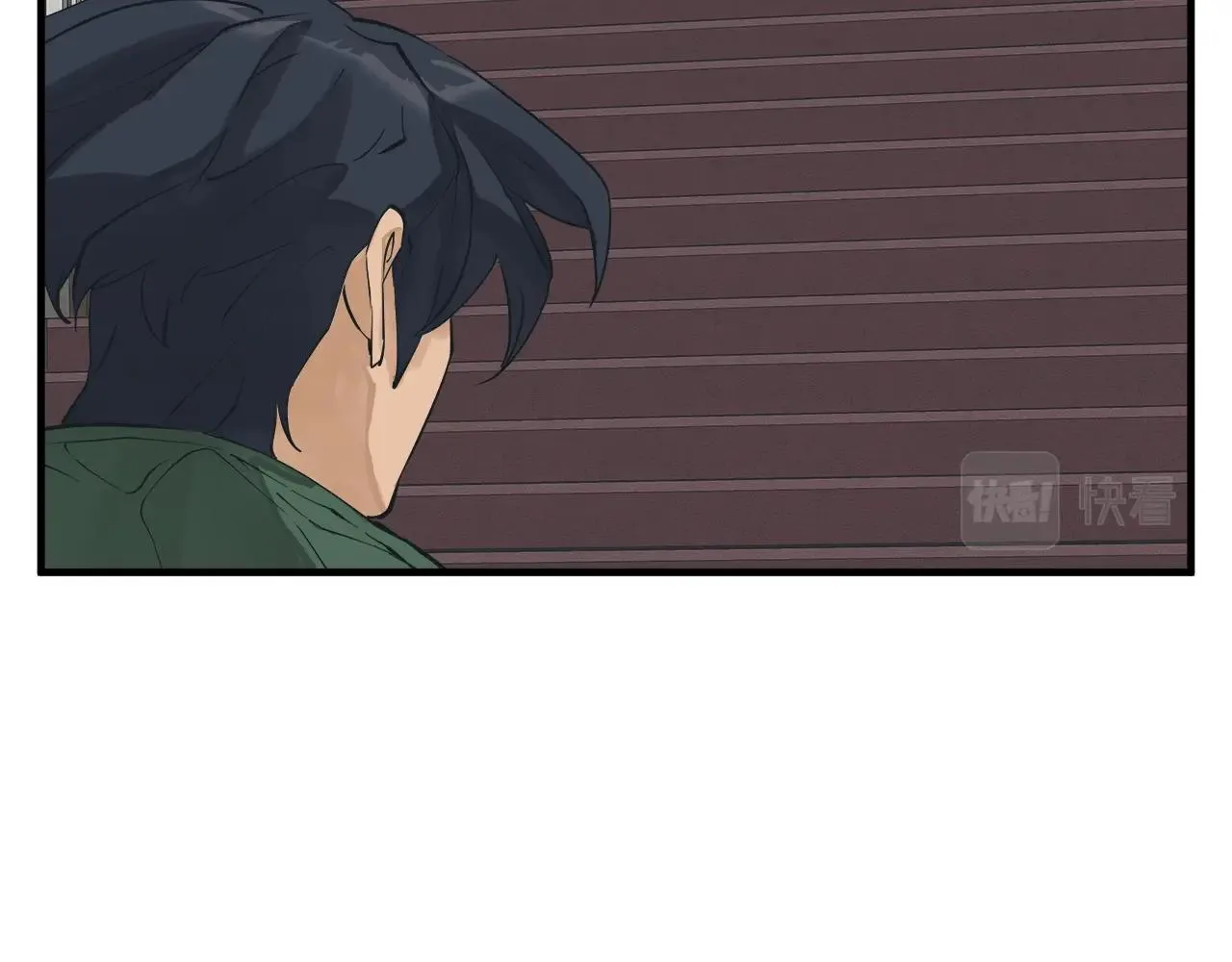 第132话 秀美 第116页