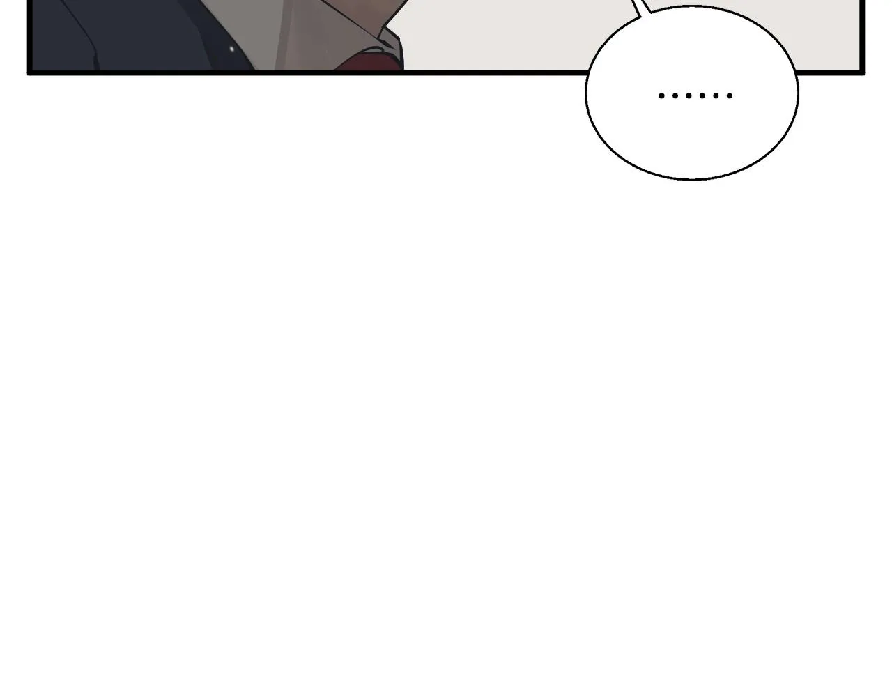 第132话 秀美 第137页
