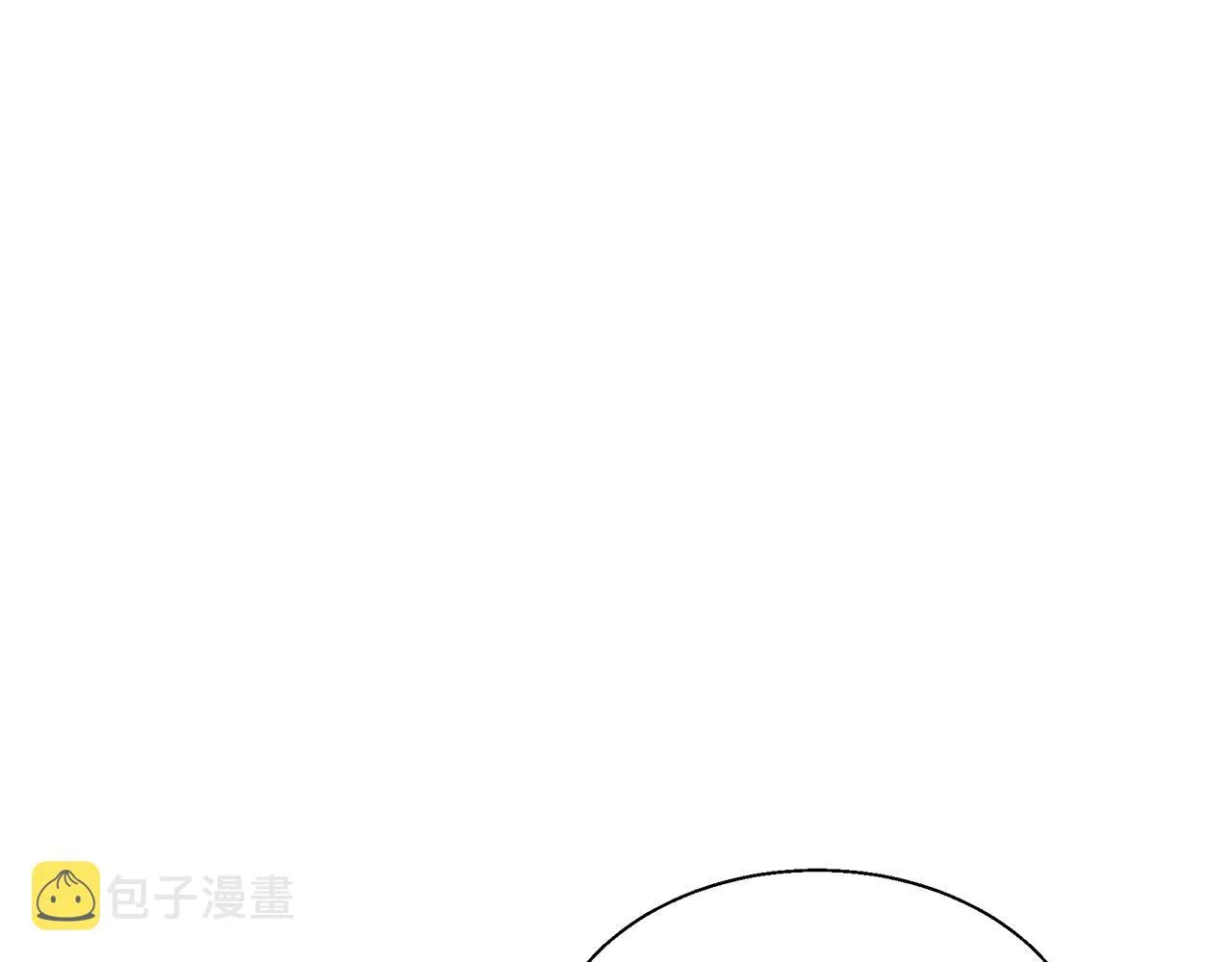 第131话 紧急迫降 第25页