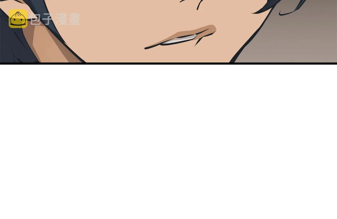 第131话 紧急迫降 第33页
