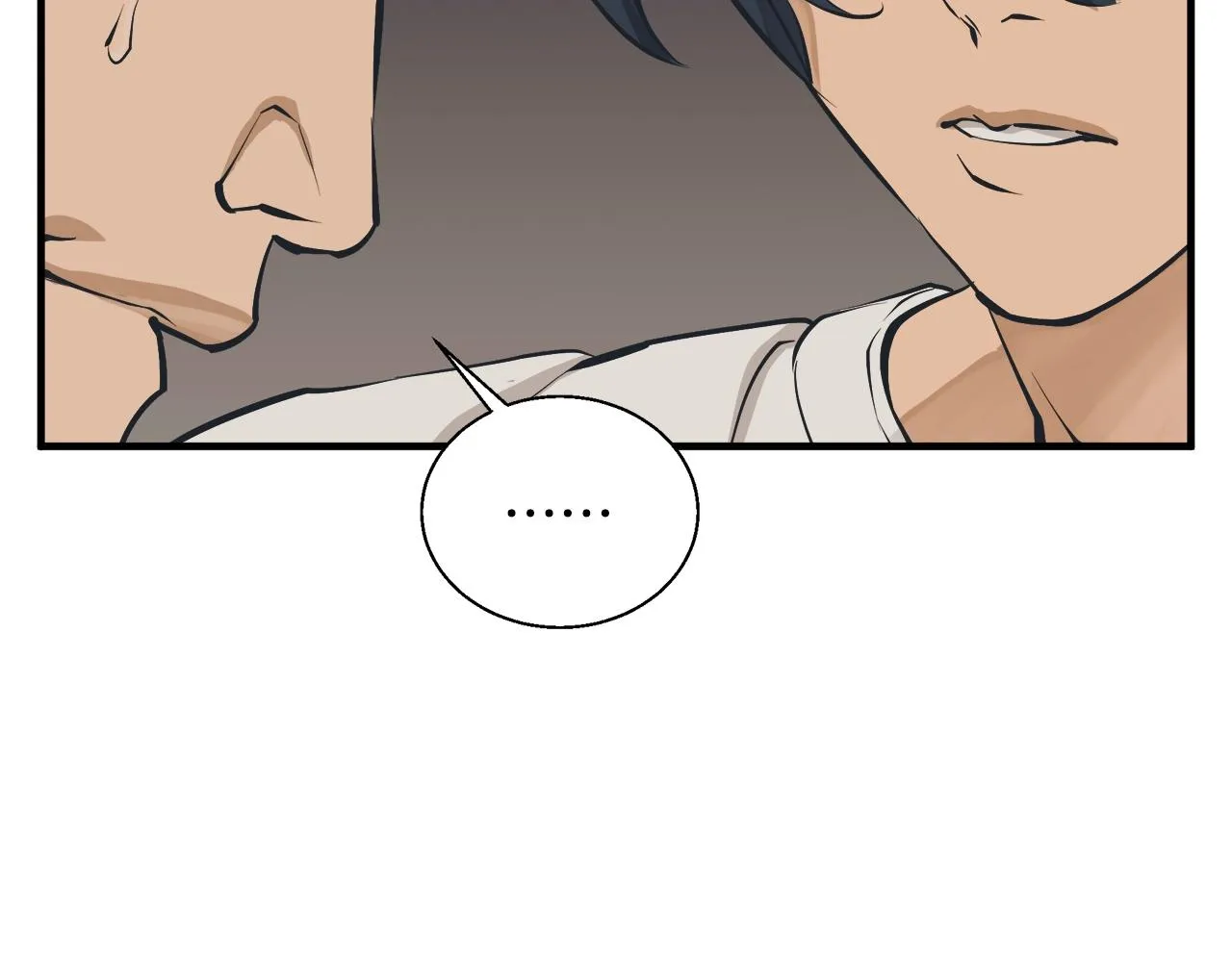 第131话 紧急迫降 第47页