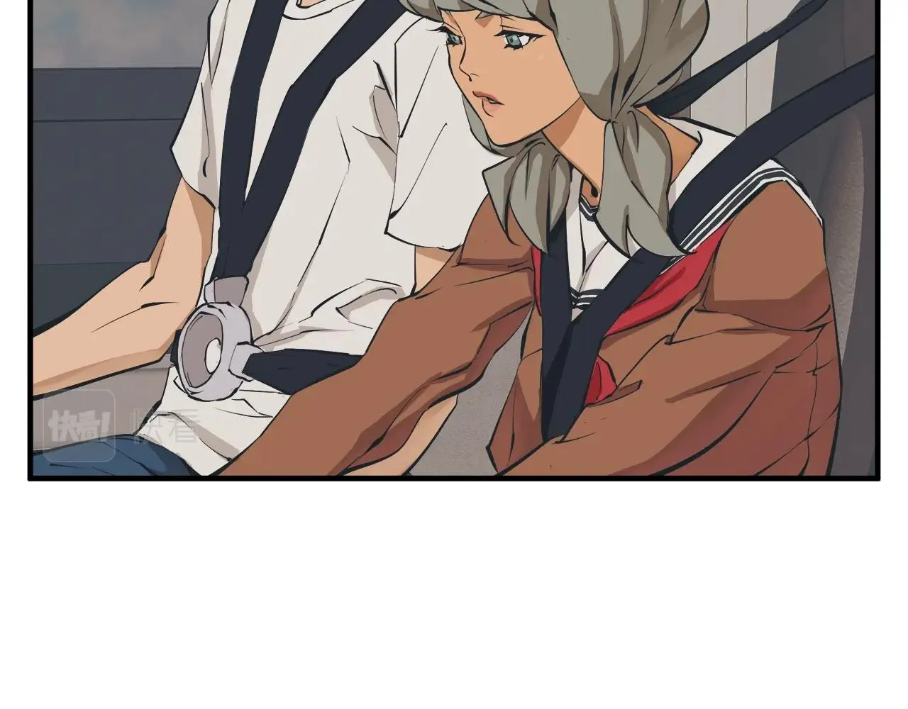 第131话 紧急迫降 第59页