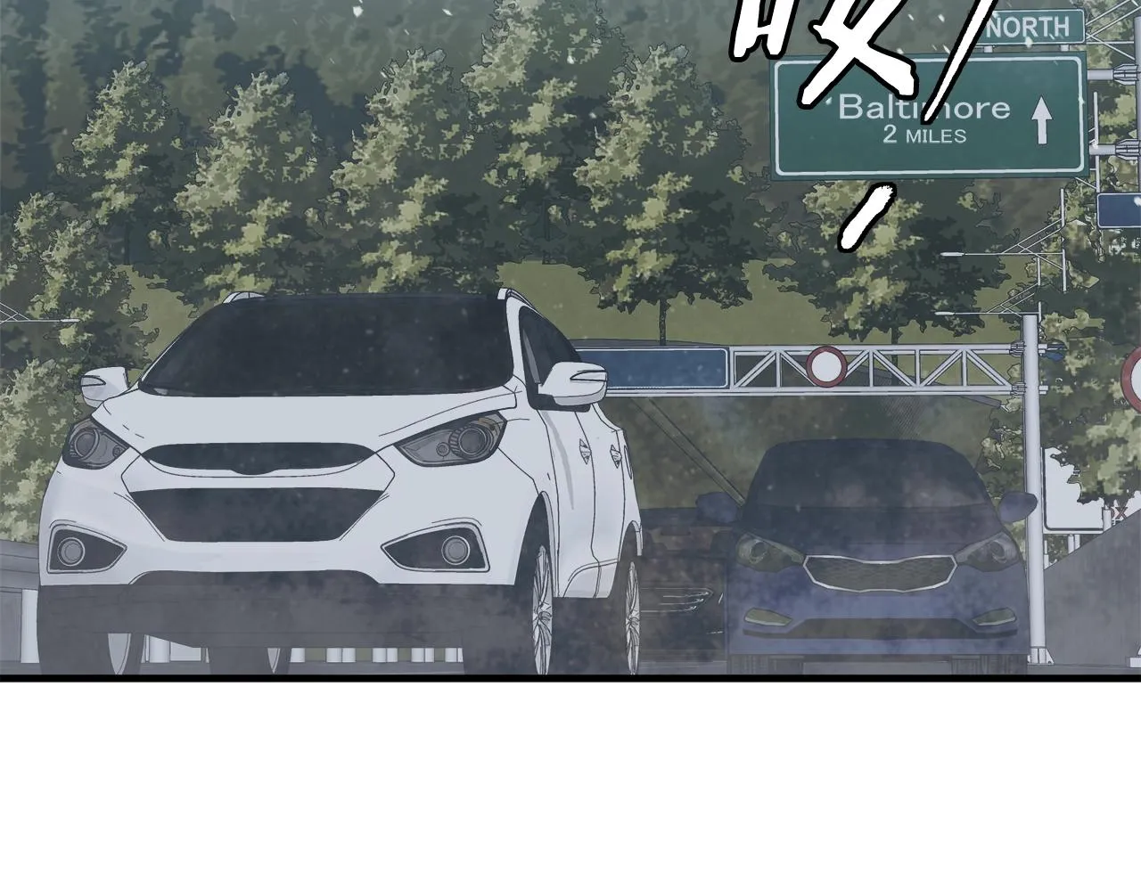 第131话 紧急迫降 第65页