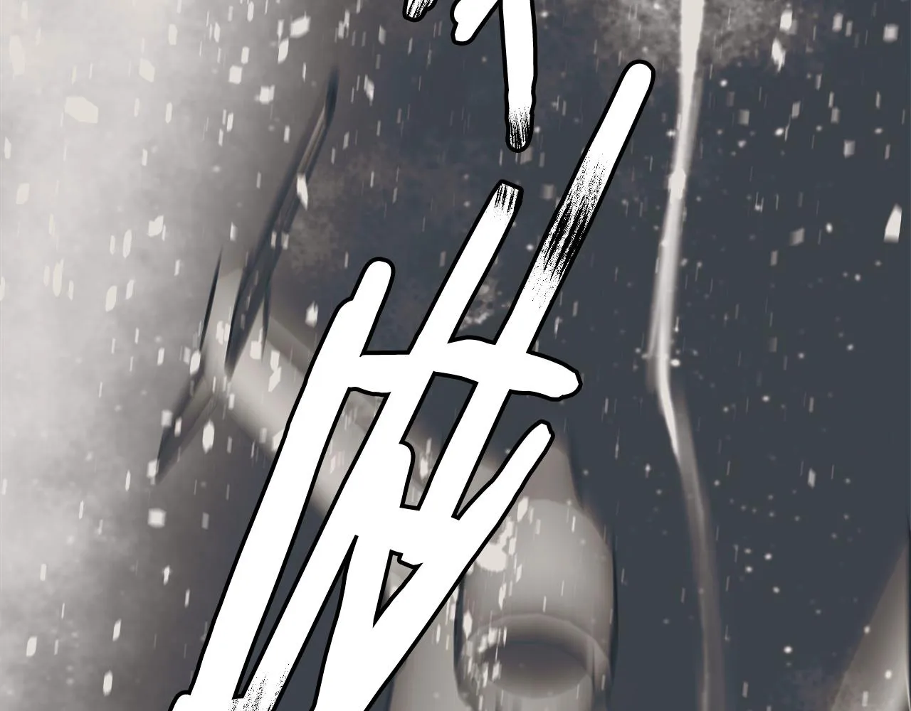 第131话 紧急迫降 第76页