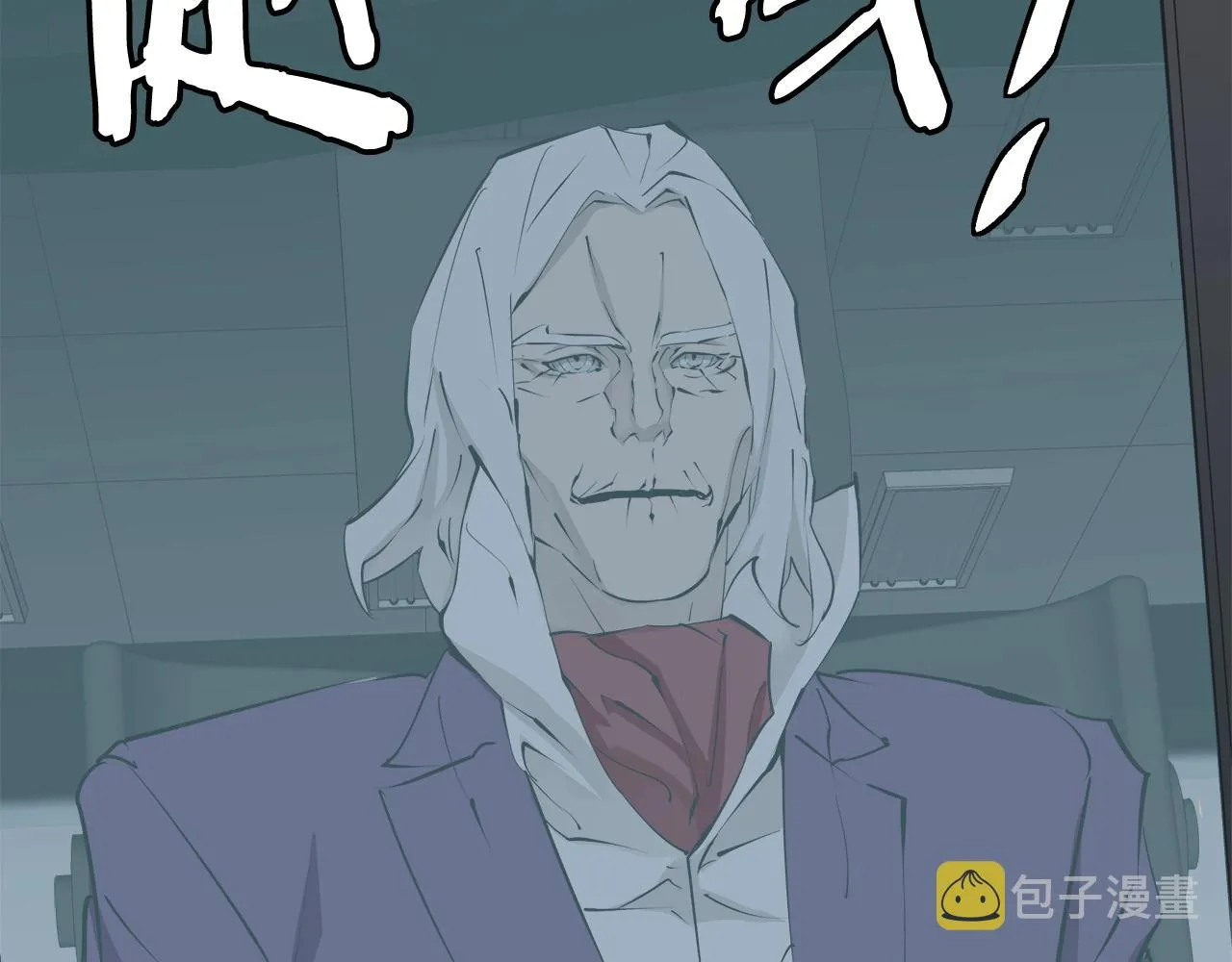 第131话 紧急迫降 第127页