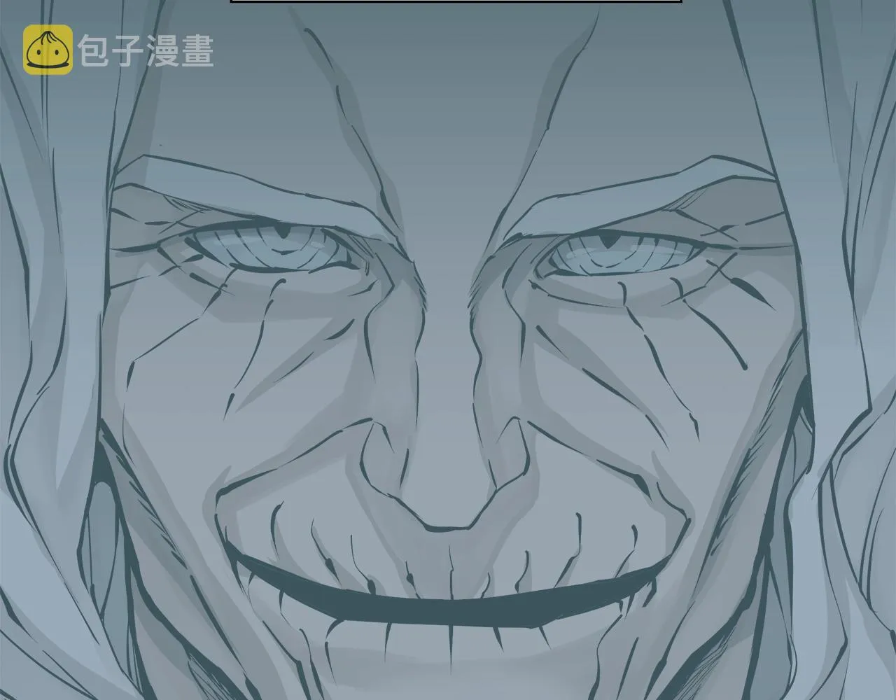 第131话 紧急迫降 第138页