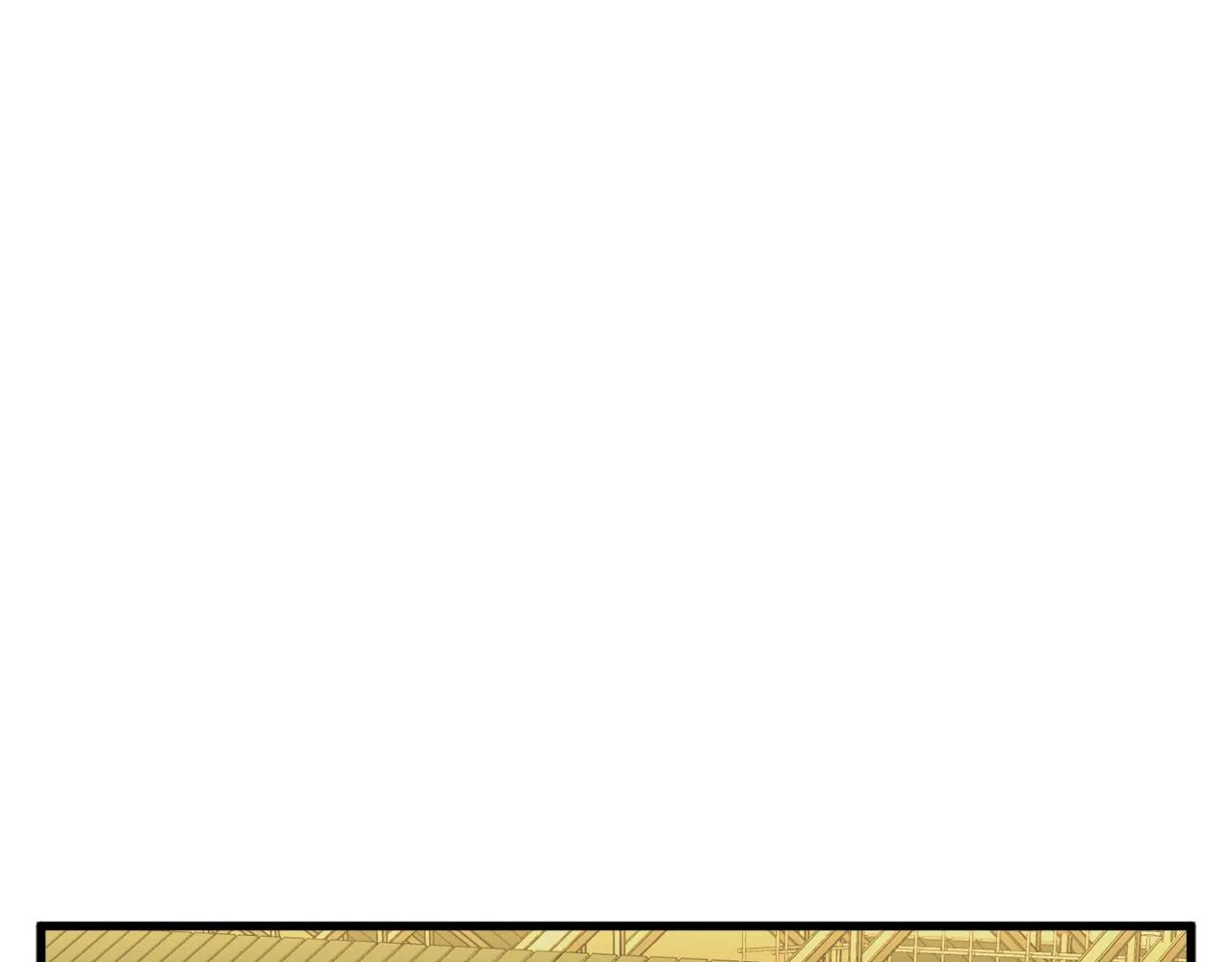 第129话 偶遇初恋 第12页