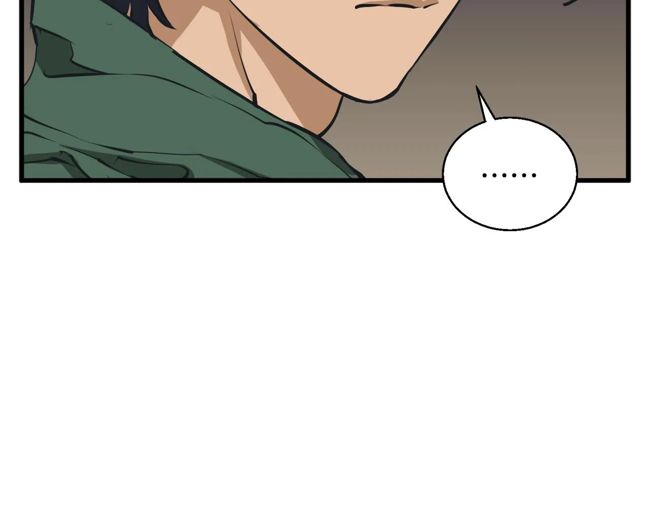 第129话 偶遇初恋 第38页