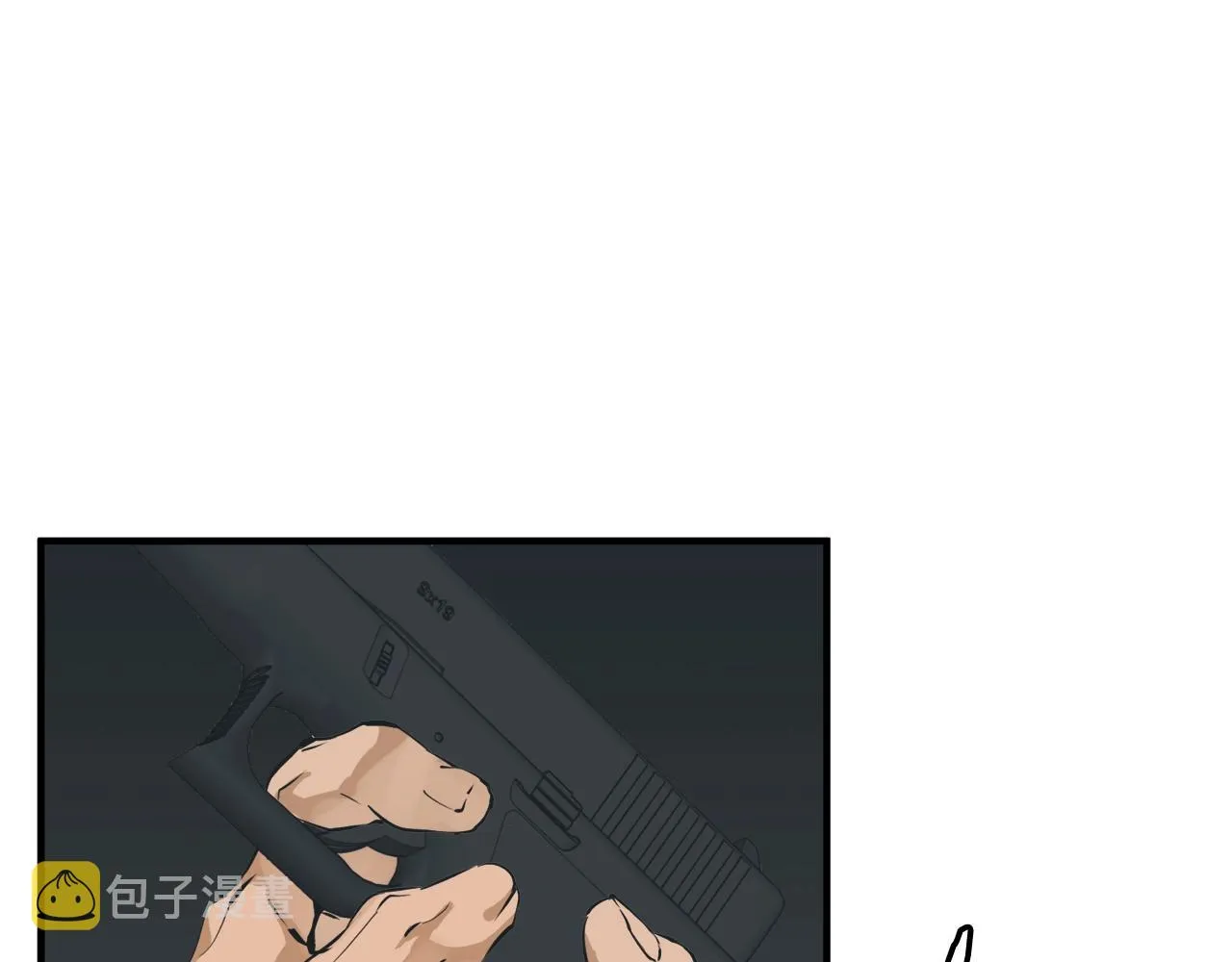 第130话 义断江湖 第27页