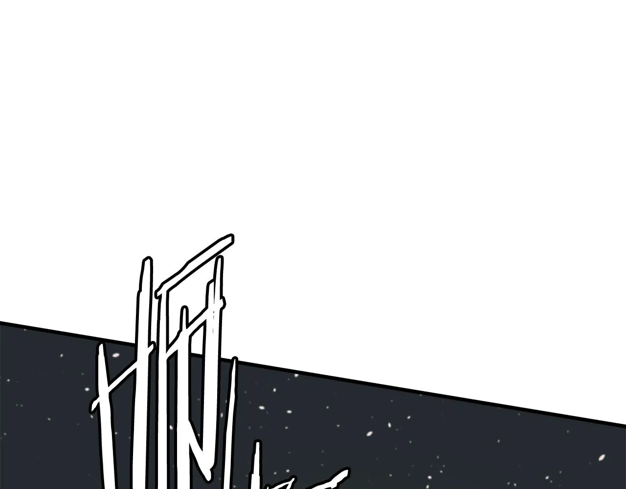 第130话 义断江湖 第69页