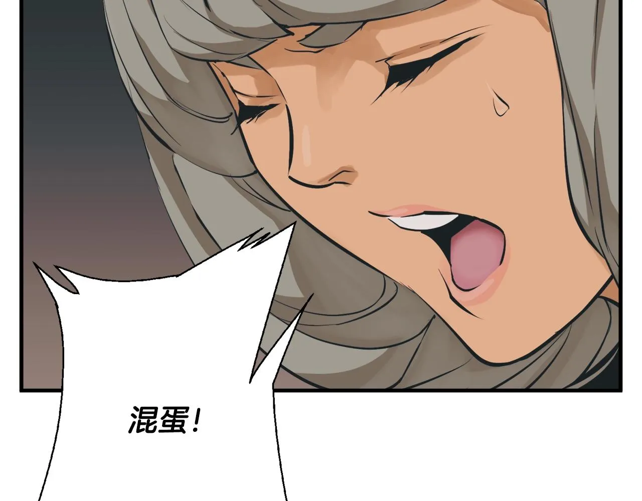第130话 义断江湖 第142页