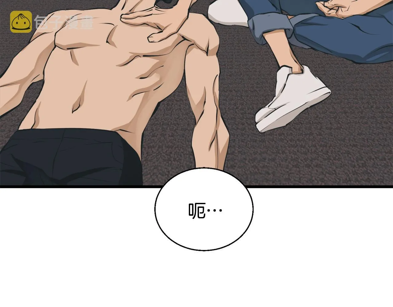 第130话 义断江湖 第157页