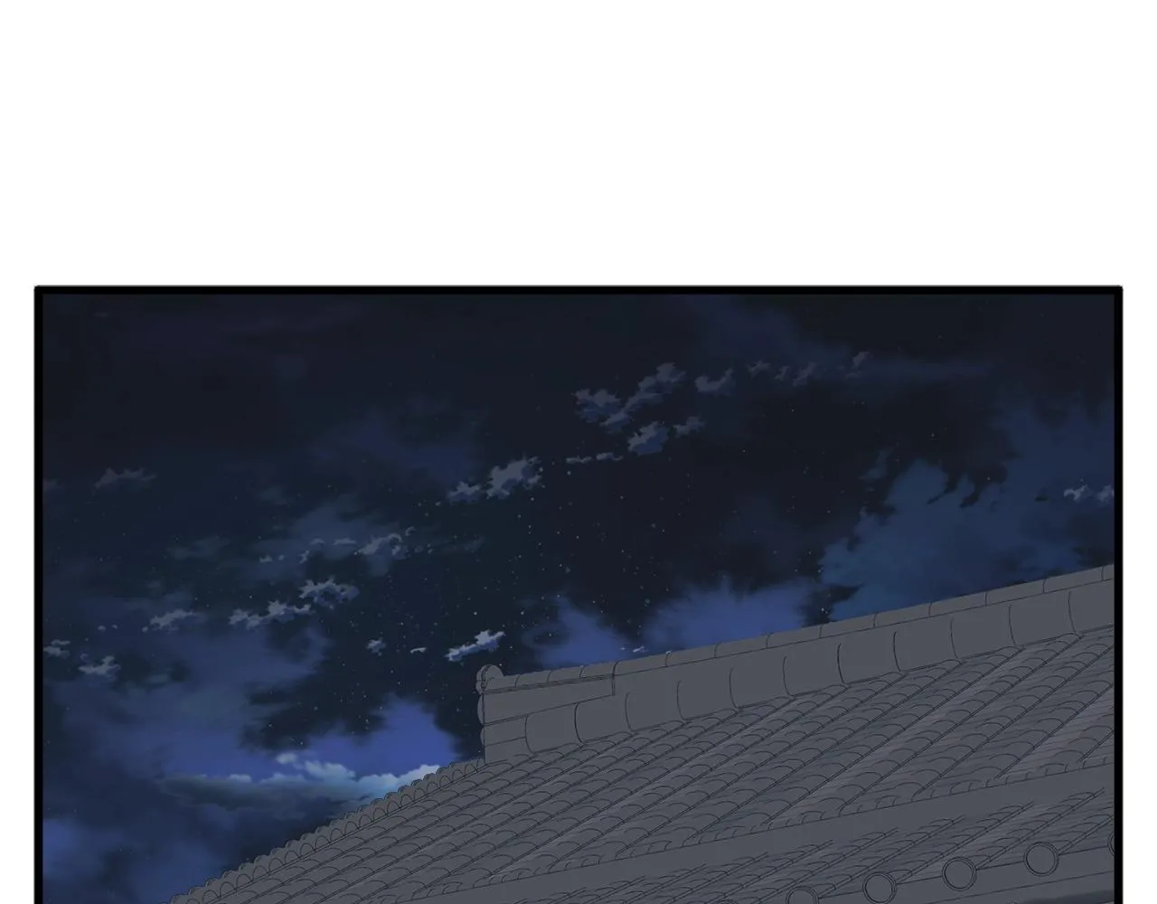 第128话 险象环生 第2页