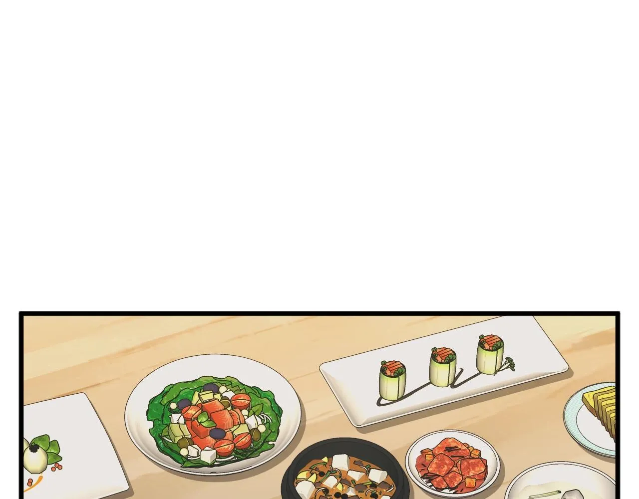 第128话 险象环生 第4页